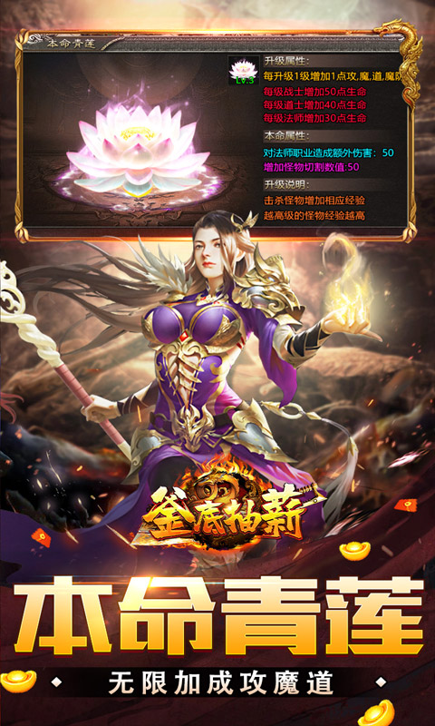 https://oss.xiaobingyouxi.com/uploads/20260427/8a7958078d1dab5dbdd6a09e81bef990.jpg