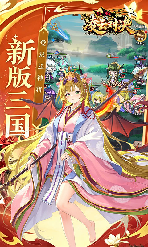 https://oss.xiaobingyouxi.com/uploads/20260427/919f337f9eee55c01c96c33dd4662d6b.jpg