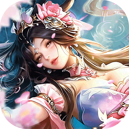 氏族攻防战（策略制胜）