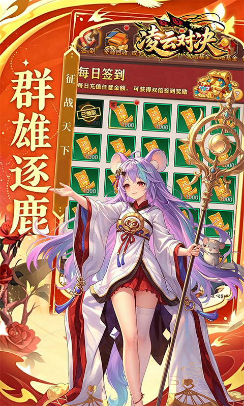 https://oss.xiaobingyouxi.com/uploads/20260427/959a5e11b82d061ae410af140e3db72d.jpg