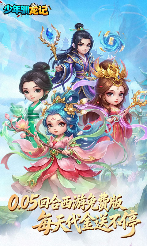 https://oss.xiaobingyouxi.com/uploads/20260427/aa18a43163f9cb34d6dc77b6b05807c7.jpg