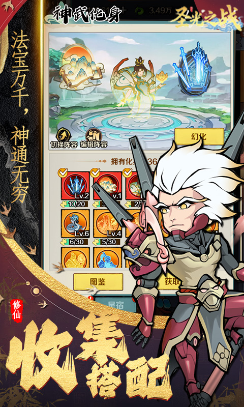 https://oss.xiaobingyouxi.com/uploads/20260427/ce034234ee8549f3ff6437a176a34883.jpg