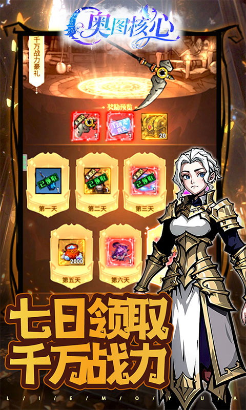 https://oss.xiaobingyouxi.com/uploads/20260427/ce575ca09c011ccde4bf1943f4c260e2.jpg