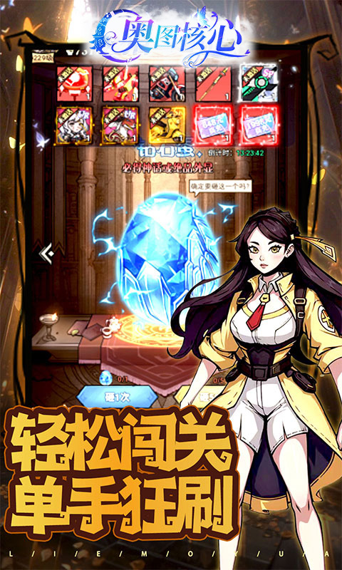 https://oss.xiaobingyouxi.com/uploads/20260427/e18475e02cb51dbbe7ef3e10a42877e0.jpg