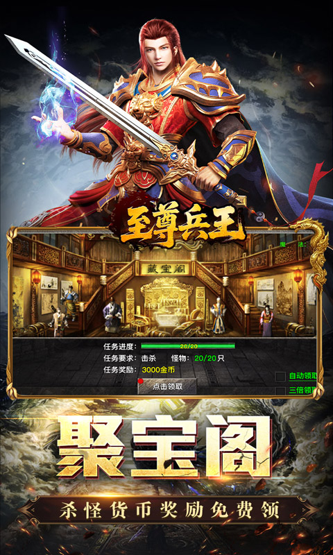 https://oss.xiaobingyouxi.com/uploads/20260428/1def106b535272075a4fbaa743055430.jpg