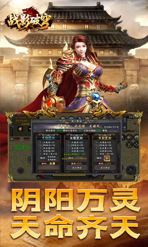 https://oss.xiaobingyouxi.com/uploads/20260428/28b7f845b712124efae2a37cb6f2aadd.jpg