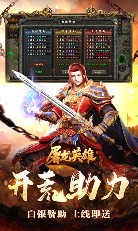 https://oss.xiaobingyouxi.com/uploads/20260428/3c63f75eccf597eee4c805cb294184a7.jpg