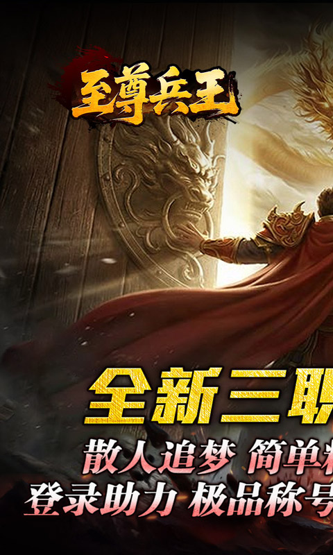 https://oss.xiaobingyouxi.com/uploads/20260428/4f7111ddfd3de4c090eddeba00f2575e.jpg