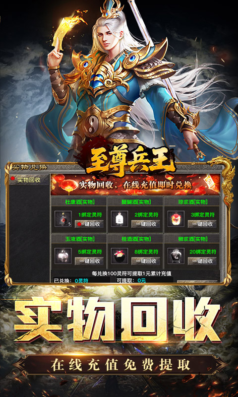 https://oss.xiaobingyouxi.com/uploads/20260428/531d087192fc9d754f4b43c44f8cdef9.jpg