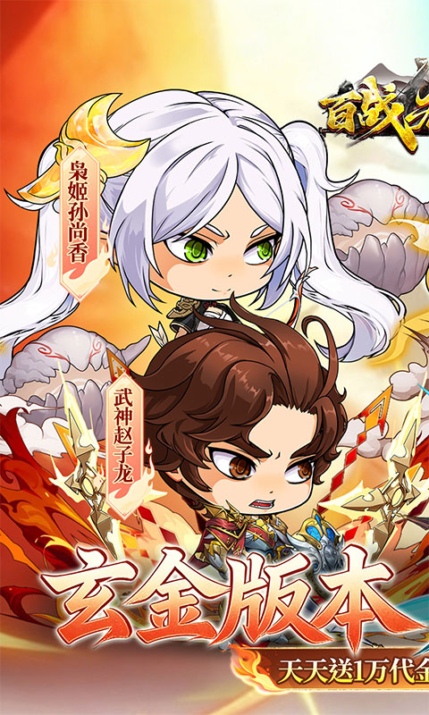https://oss.xiaobingyouxi.com/uploads/20260428/5796a5993f3ede1198236cc5e71ae03f.jpg