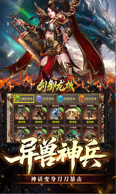 https://oss.xiaobingyouxi.com/uploads/20260428/65cdc7004e8b8e49c209ee0078b296bb.jpg