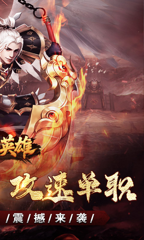 https://oss.xiaobingyouxi.com/uploads/20260428/783a113e7b737e16ec90d07a9370dd5e.jpg