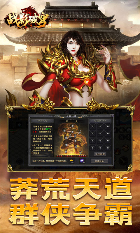 https://oss.xiaobingyouxi.com/uploads/20260428/9d52dce1db75a1296140cc0203bc57ad.jpg