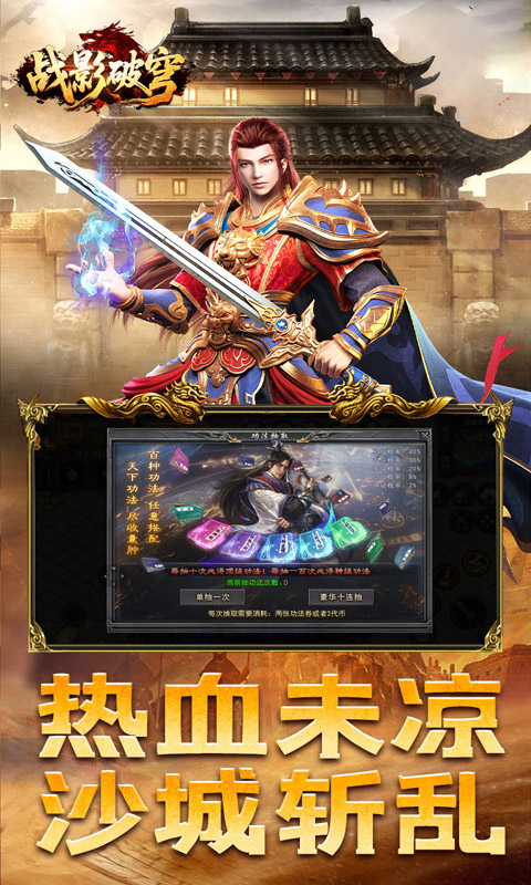 https://oss.xiaobingyouxi.com/uploads/20260428/caa30c1cbbe6e723616c0d5a81258175.jpg