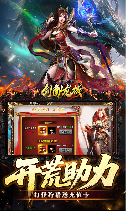 https://oss.xiaobingyouxi.com/uploads/20260428/d0b9d5b8497556f9d4b21752f3973739.jpg