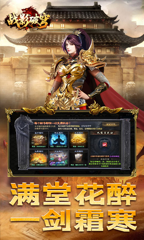 https://oss.xiaobingyouxi.com/uploads/20260428/f8fc6e8f84c9335b33de04d8daa748f0.jpg