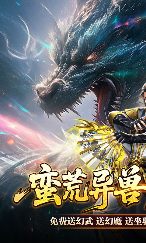https://oss.xiaobingyouxi.com/uploads/20260428/fd9760608ad9e56c68d1cf21acfeec50.jpg
