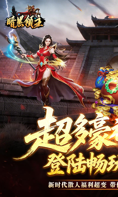 https://oss.xiaobingyouxi.com/uploads/20260429/0101dcf34858b420b93e1e668f202864.jpg