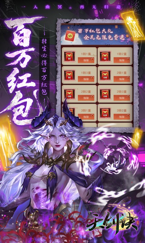 https://oss.xiaobingyouxi.com/uploads/20260429/1384e4d6d013905b6bb875040c63c3ae.jpg