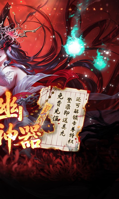 https://oss.xiaobingyouxi.com/uploads/20260429/170cf620c15165b09535c668e919b1df.jpg