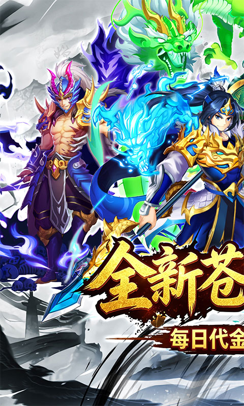 https://oss.xiaobingyouxi.com/uploads/20260429/2658c3c0a8c437770671d2e55d70b473.jpg