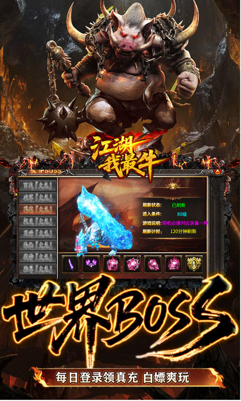 https://oss.xiaobingyouxi.com/uploads/20260429/402c52a9be5aff6d053fa48213f93893.jpg