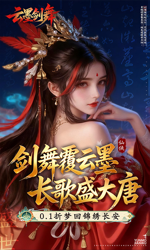 https://oss.xiaobingyouxi.com/uploads/20260429/44020c8a47a463f72fbe5b66033a8cb1.jpg