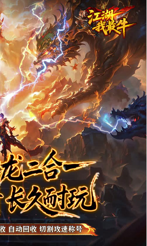 https://oss.xiaobingyouxi.com/uploads/20260429/45f270aad28b263bc63f60abbb485a36.jpg