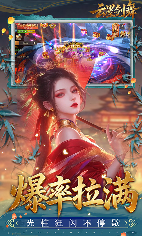 https://oss.xiaobingyouxi.com/uploads/20260429/4fbc9a900a3a178b48a83e79c208c120.jpg