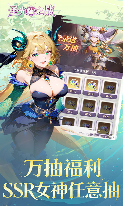 https://oss.xiaobingyouxi.com/uploads/20260429/642ab0d91582c4f3bd9e6a925fedefea.jpg