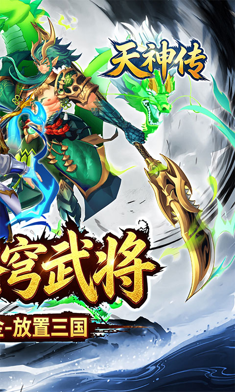 https://oss.xiaobingyouxi.com/uploads/20260429/6b20fb25f59e7bf5d1198469d512ff74.jpg