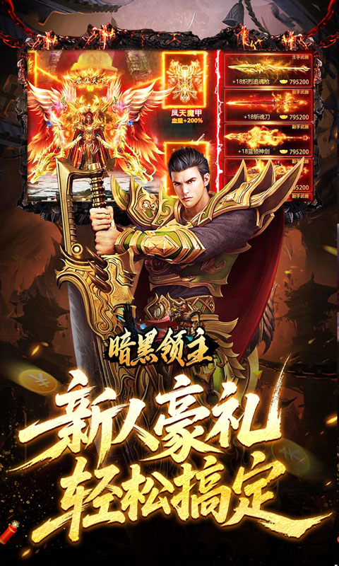 https://oss.xiaobingyouxi.com/uploads/20260429/7cbdcc71ff7f00f5e480c7b5281da081.jpg