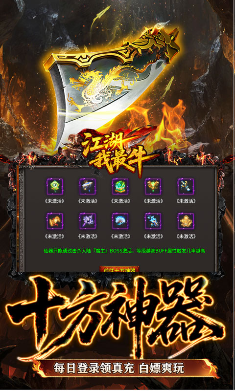 https://oss.xiaobingyouxi.com/uploads/20260429/81685a05225c4a9fb89c638604e3ccf8.jpg