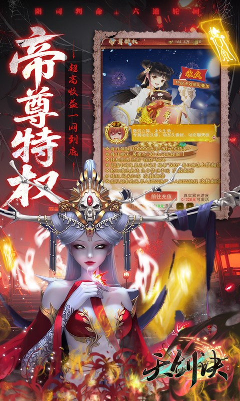 https://oss.xiaobingyouxi.com/uploads/20260429/841eac78214212492d8c982966328a2b.jpg