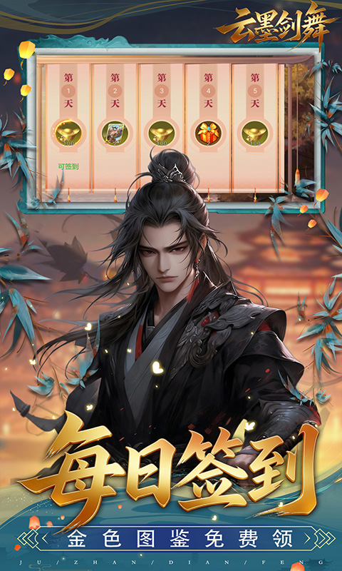 https://oss.xiaobingyouxi.com/uploads/20260429/88b94e790d0fe6d93cbf914ae024775a.jpg