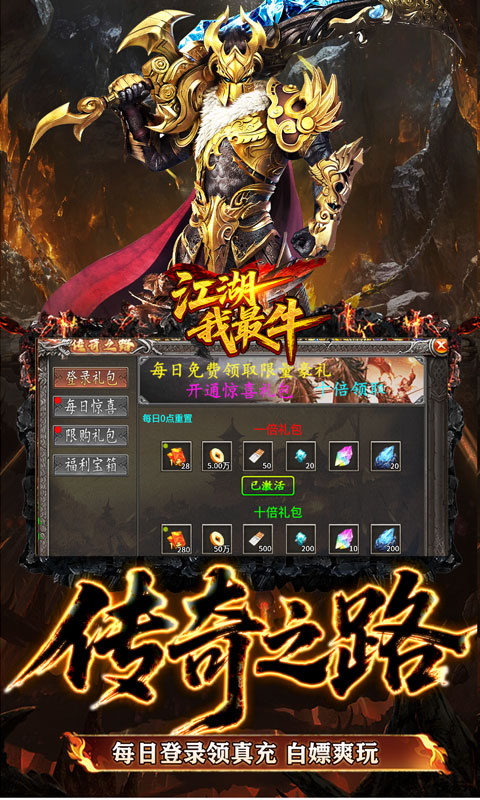 https://oss.xiaobingyouxi.com/uploads/20260429/a3db6e4205b00318d05cadcc23fdbe75.jpg