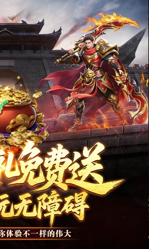https://oss.xiaobingyouxi.com/uploads/20260429/abafb14041177bc9a979359e2385e24e.jpg