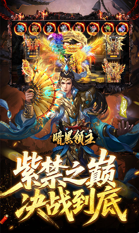 https://oss.xiaobingyouxi.com/uploads/20260429/b0f6a5ebd04f66189514a9682e5dec0a.jpg