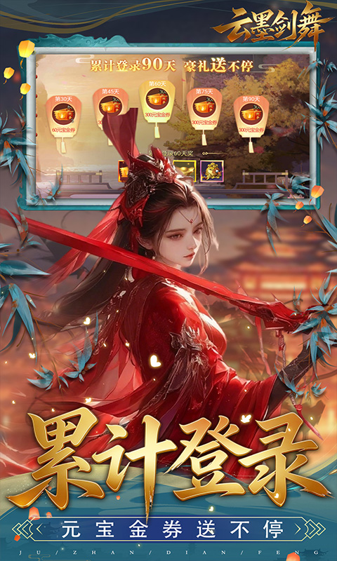 https://oss.xiaobingyouxi.com/uploads/20260429/b7be9a766fa5e5e3dffb867b3df4b3cb.jpg