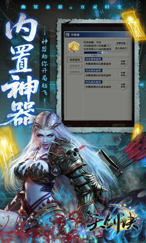 https://oss.xiaobingyouxi.com/uploads/20260429/ff69177974d980aa6cdd27c9392cb012.jpg