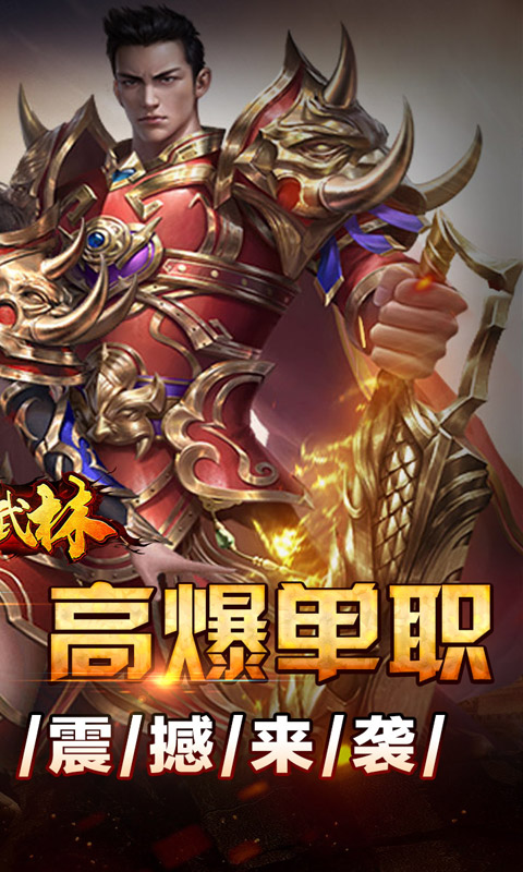 https://oss.xiaobingyouxi.com/uploads/20260430/1f69d57ddd56f73cab44a31fb5be3014.jpg