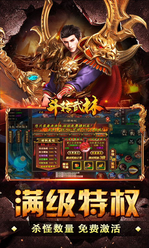 https://oss.xiaobingyouxi.com/uploads/20260430/4e155a77d4a5a3a70f195a123243c651.jpg