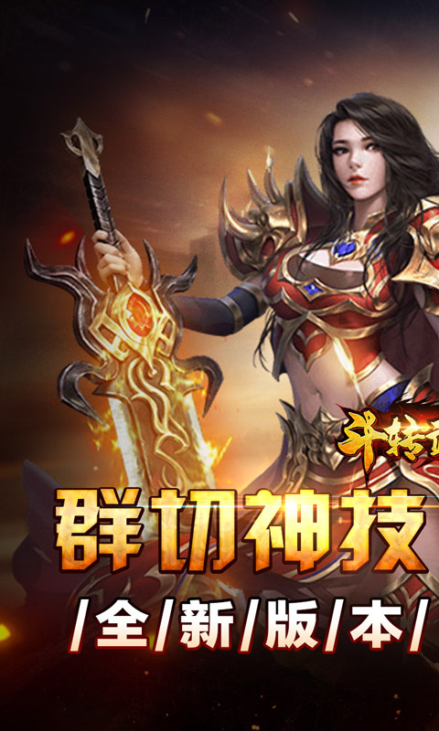 https://oss.xiaobingyouxi.com/uploads/20260430/5ba294f71506796809da2825360675d5.jpg