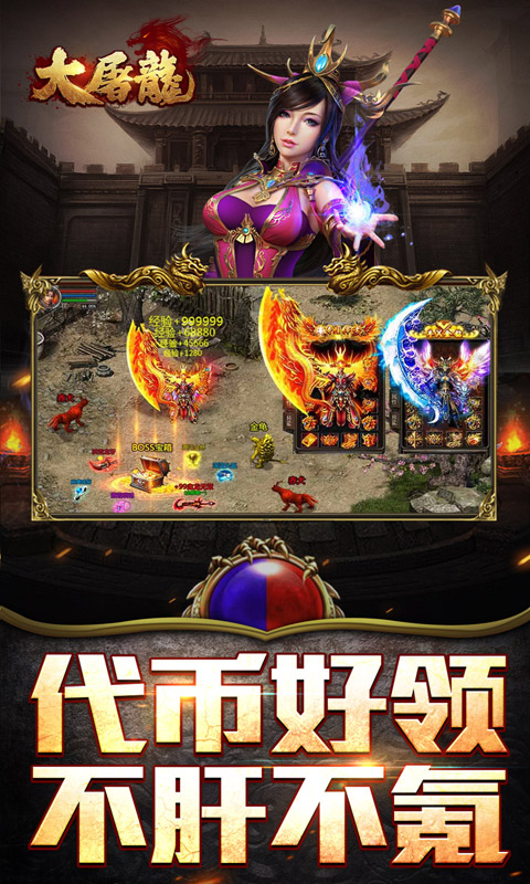 https://oss.xiaobingyouxi.com/uploads/20260430/5d4f21744dc2bd068aa61b36e7e3f63b.jpg