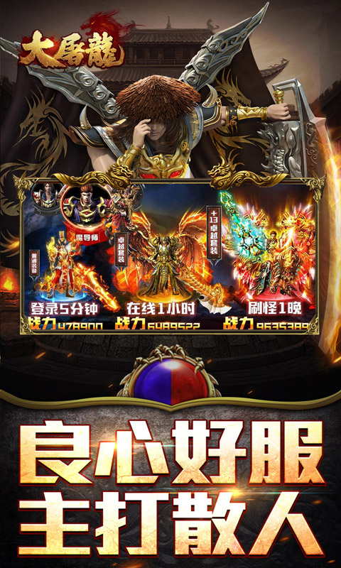 https://oss.xiaobingyouxi.com/uploads/20260430/9ddbf9a67449f7db0d2f6b2603cb6748.jpg