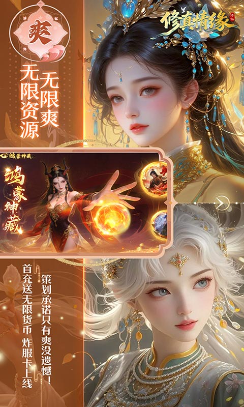 https://oss.xiaobingyouxi.com/uploads/20260430/e958b66cf1eb227a5caee778969af989.jpg
