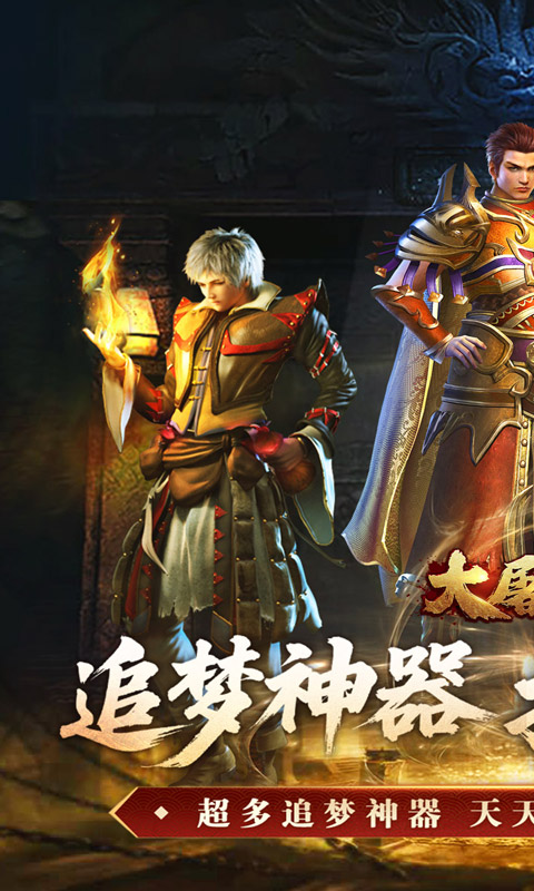 https://oss.xiaobingyouxi.com/uploads/20260430/fa8c33afcb71dcc9a1dc7ce67699434c.jpg