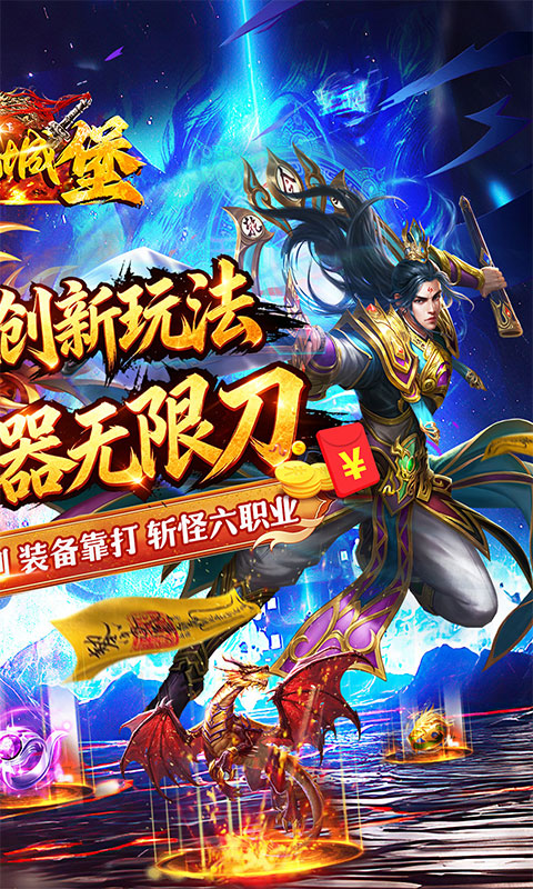 https://oss.xiaobingyouxi.com/uploads/20260506/2cd4397587269c4190a256f677de7f07.jpg
