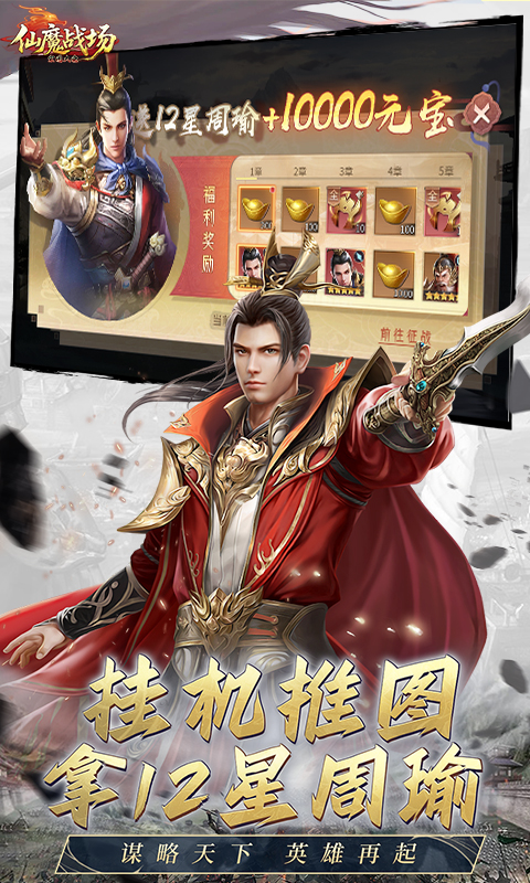 https://oss.xiaobingyouxi.com/uploads/20260506/38d1160ece78781071bb9c7e168e5970.jpg