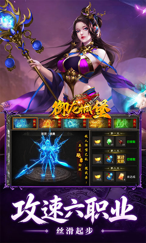 https://oss.xiaobingyouxi.com/uploads/20260506/5a767f5961b97dc7675794950e2bbf4d.jpg